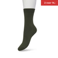 Olive Dark Olive