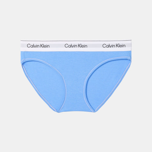Slip - Icon Cotton Modal Blue Descent