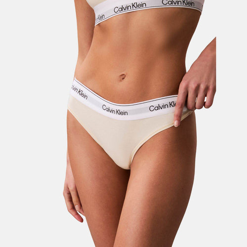 String - Icon Cotton Modal ZRK Pear Sorbet